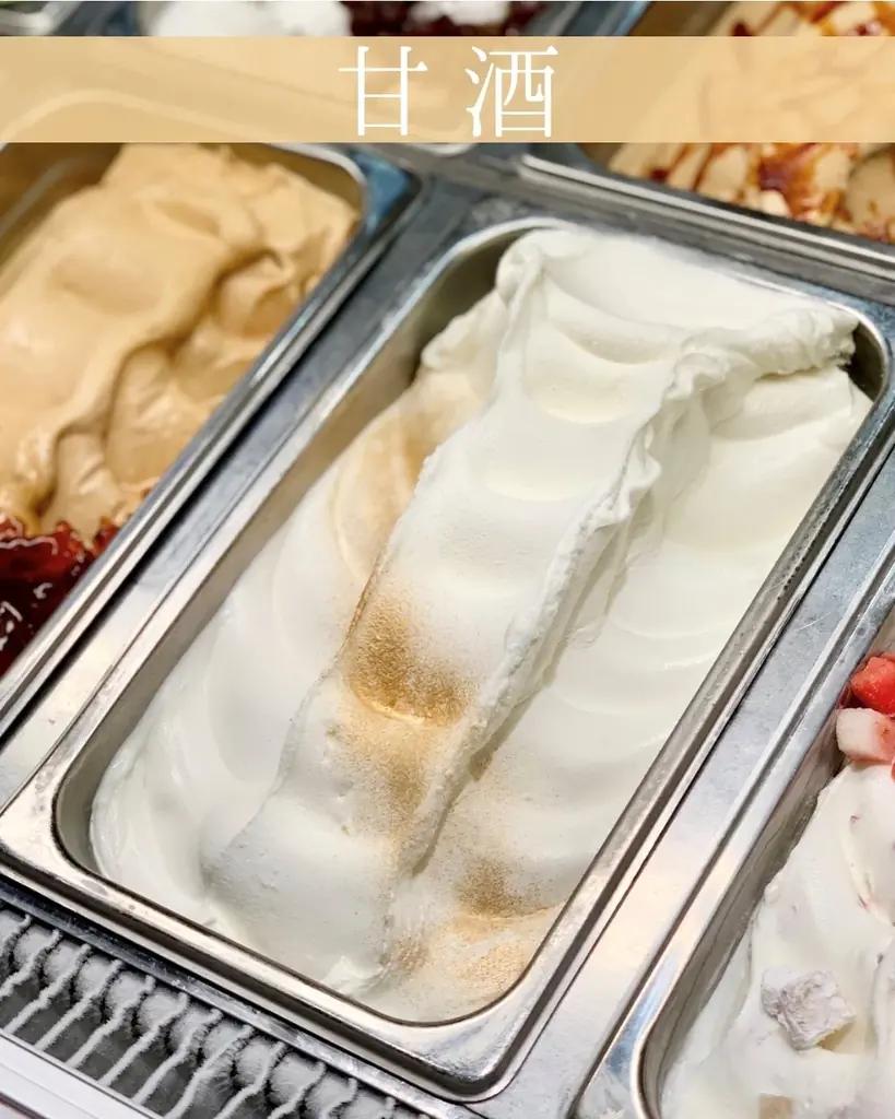 【冬の新作登場】全２８種類の『季節のデザート＆自家製ジェラート』が食べ放題の焼肉店『プレミアムカルビ』に新作11品がラインナップ！ 画像 15