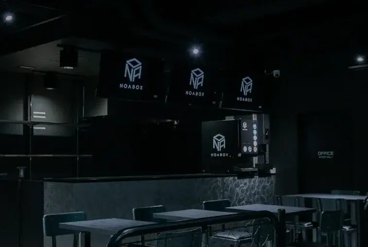 町田に新たな“ゲーム拠点”誕生！eスポーツステーション『NOABOX』OPEN — 競技×交流×創作を集約した複合施設 画像 4