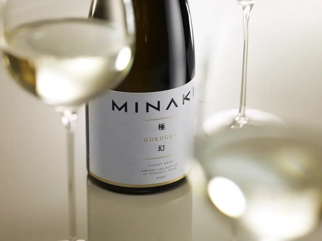 年末ギフトや帰省土産に、受賞歴多数のラグジュアリー日本酒「MINAKI」で記憶に残る贈り物を 画像 3