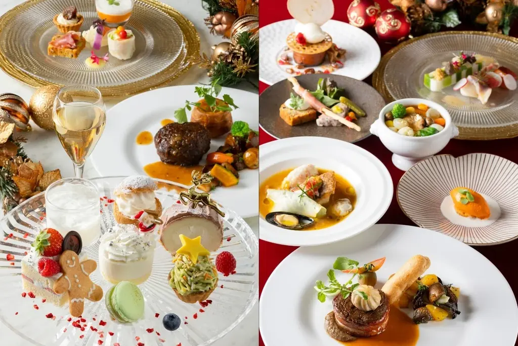 12/19〜25限定 ニューオータニ札幌のクリスマスプラン