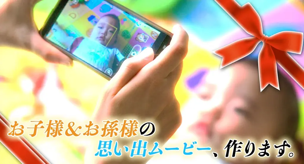 【松坂屋名古屋店】松坂屋の福袋2026‐市場拡大のニーズを捉えた「キャンピングカー」福袋や、「映画制作」「野球対決」福袋など普段店頭にはないオリジナリティ溢れる福袋がたくさん！ 画像 5