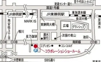 TOTO・DAIKEN・YKK AP共同インフォメーション TOTO・YKK AP静岡コラボレーションショールーム大感謝フェア開催 画像 4