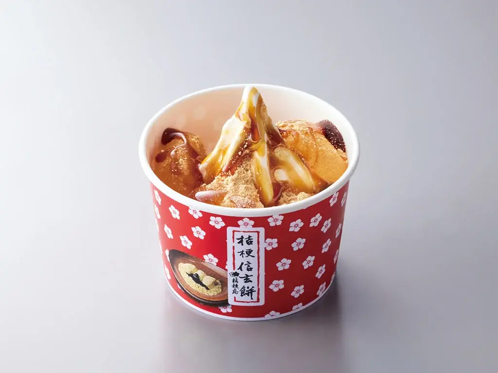 【焼肉きんぐ】​​「ぐるぐるまぜてね きんぐスロッピー 〜桔梗信玄餅〜」が12月10日(水)より発売開始 画像 2