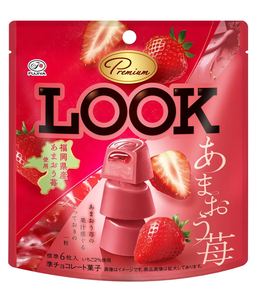 12月2日発売、不二家プレミアムルックにあまおう苺