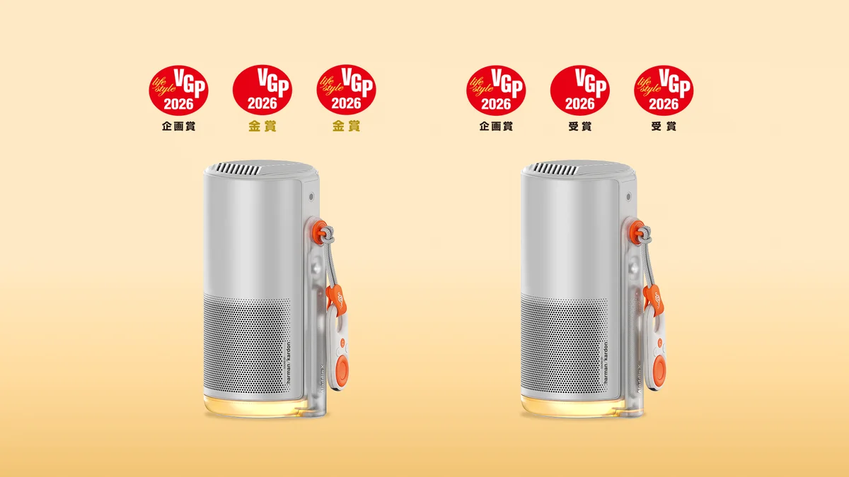 Aladdin Poca、VGP2026で企画賞受賞 先行販売で1.4億円｜ベストカレンダー