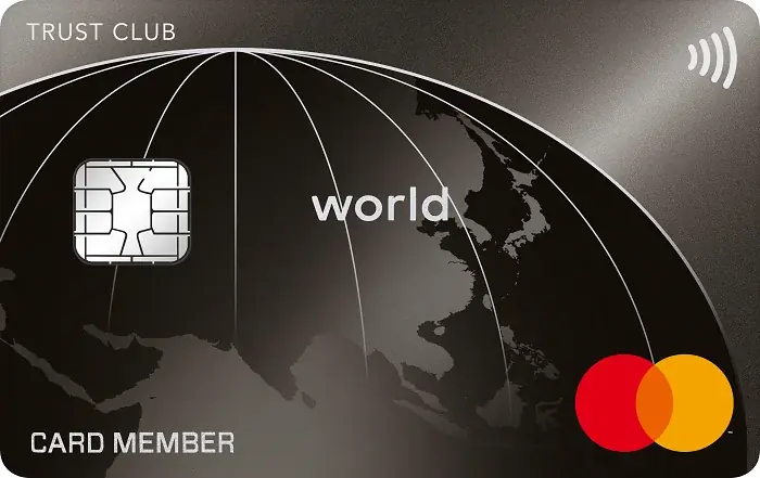 三井住友トラストクラブ、初のAPI連携をマネーフォワードと開始。ダイナースクラブカード・TRUST CLUBカードの明細自動取得で、家計簿・経理業務の利便性が向上 画像 7