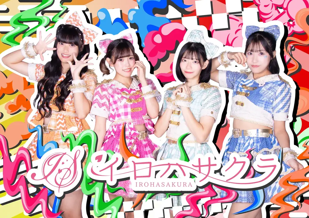 イロハサクラ、2026年度以降もFC大阪公認サポーターとして活動継続が決定 画像 4