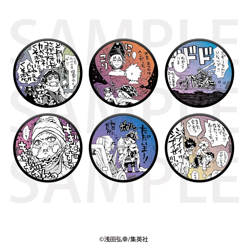 浅田弘幸氏による漫画作品『テガミバチ』のオリジナルグッズが先行販売決定！ジャンプフェスタ2026「イーディス」ブースで販売開始！ 画像 6