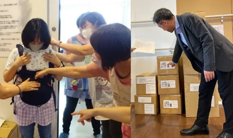 横浜の繊維商社・原貿易株式会社の子育てや共働きを応援する取り組みが「かながわこどもまんなかアクション2025」に選ばれました 画像 1