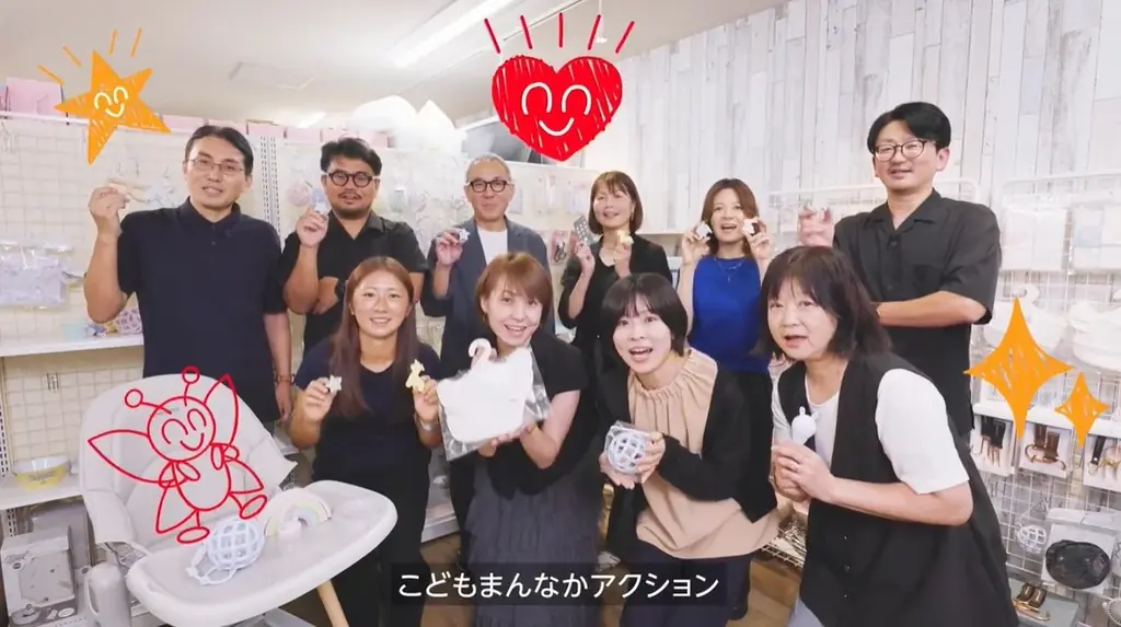 横浜の繊維商社・原貿易株式会社の子育てや共働きを応援する取り組みが「かながわこどもまんなかアクション2025」に選ばれました 画像 2