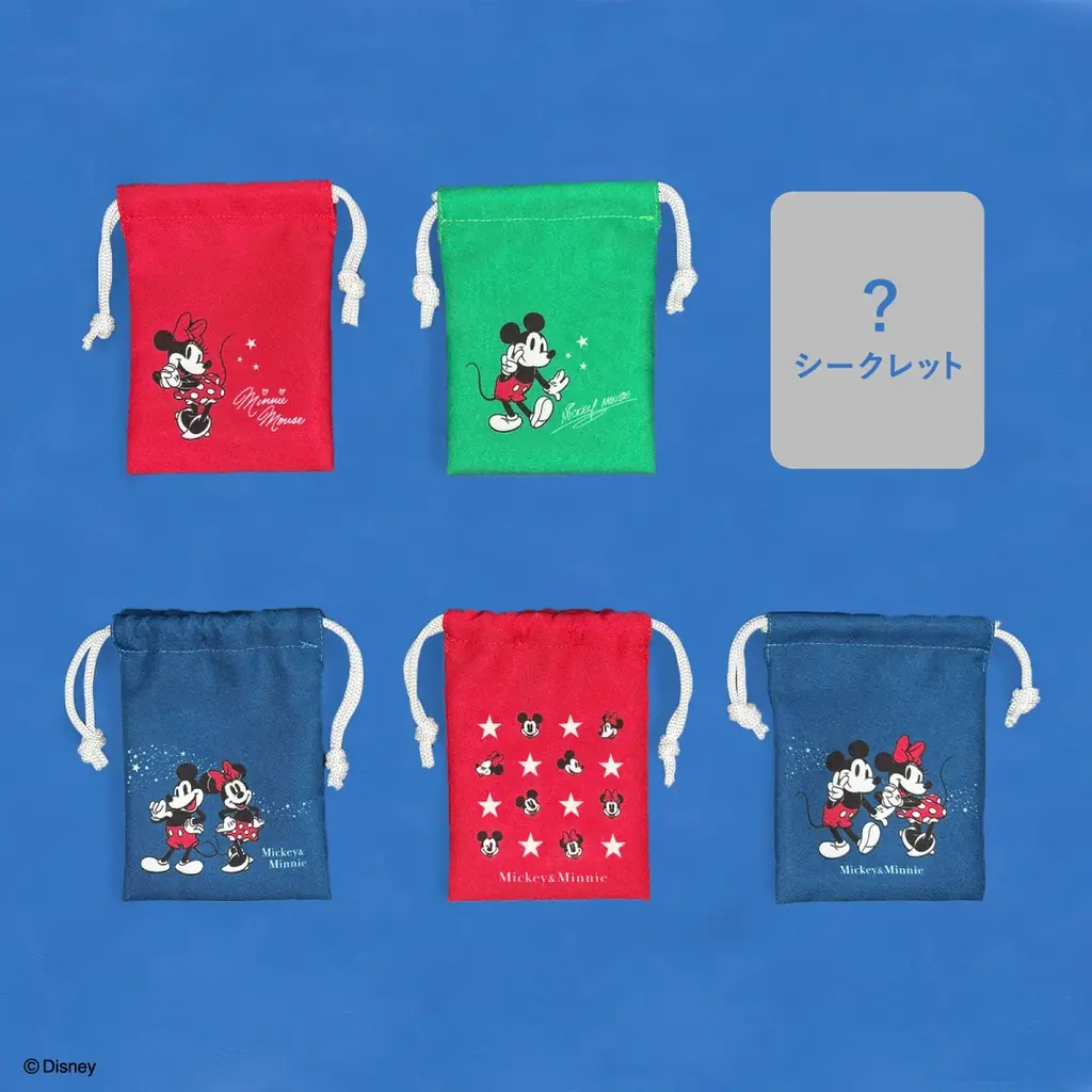 【キャンドゥ】特別な冬のパーティーに！ディズニー／ウィンターホリデーシリーズ登場 画像 4