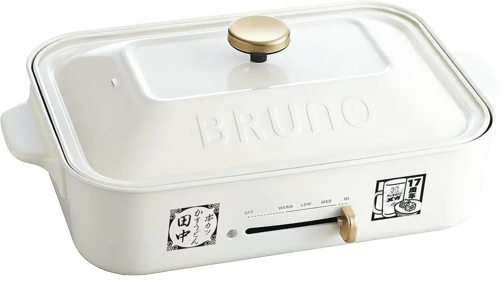 【今年もやります！串カツ田中 創業祭！】人気の串カツ5選がなんと半額に！！ 画像 8