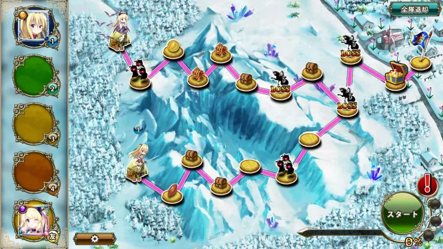 DMM GAMES『FLOWER KNIGHT GIRL』11月25日アップデート実施！新イベント「今日と明日をつなぐ糸」開催！ 画像 2