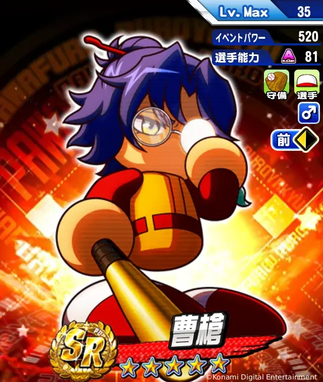 最大400連の無料10連ガチャが回せる！配信4000日&11周年キャンペーン「感謝祭」を開催中 画像 6