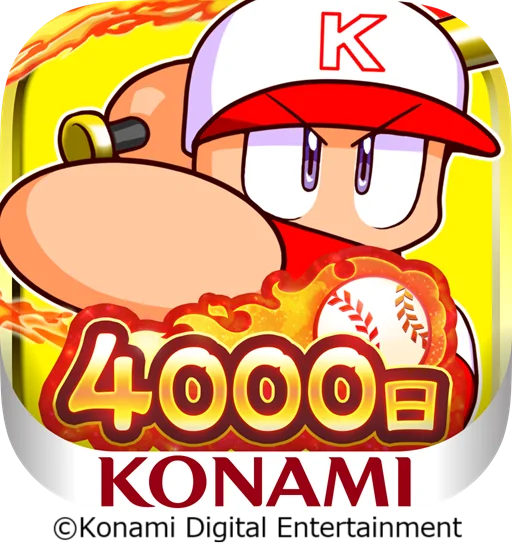 最大400連の無料10連ガチャが回せる！配信4000日&11周年キャンペーン「感謝祭」を開催中 画像 9