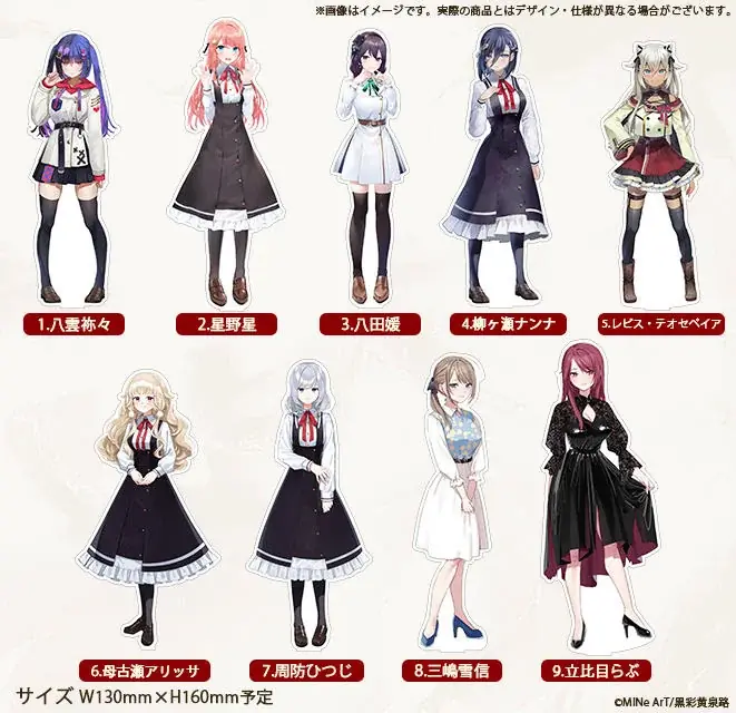 人気イラストレーター千種みのり先生をはじめとした豪華制作陣でお届けする百合ゲーム『私たちフェイクマリッジ？』を盛り上げるクラウドファンディングがソレオスにて開催！ 画像 2