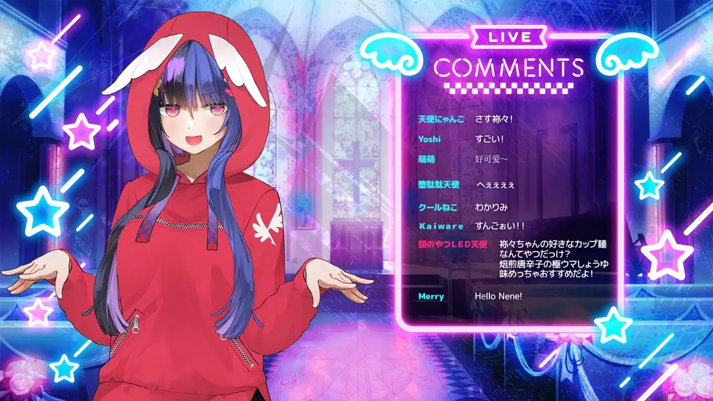 人気イラストレーター千種みのり先生をはじめとした豪華制作陣でお届けする百合ゲーム『私たちフェイクマリッジ？』を盛り上げるクラウドファンディングがソレオスにて開催！ 画像 8