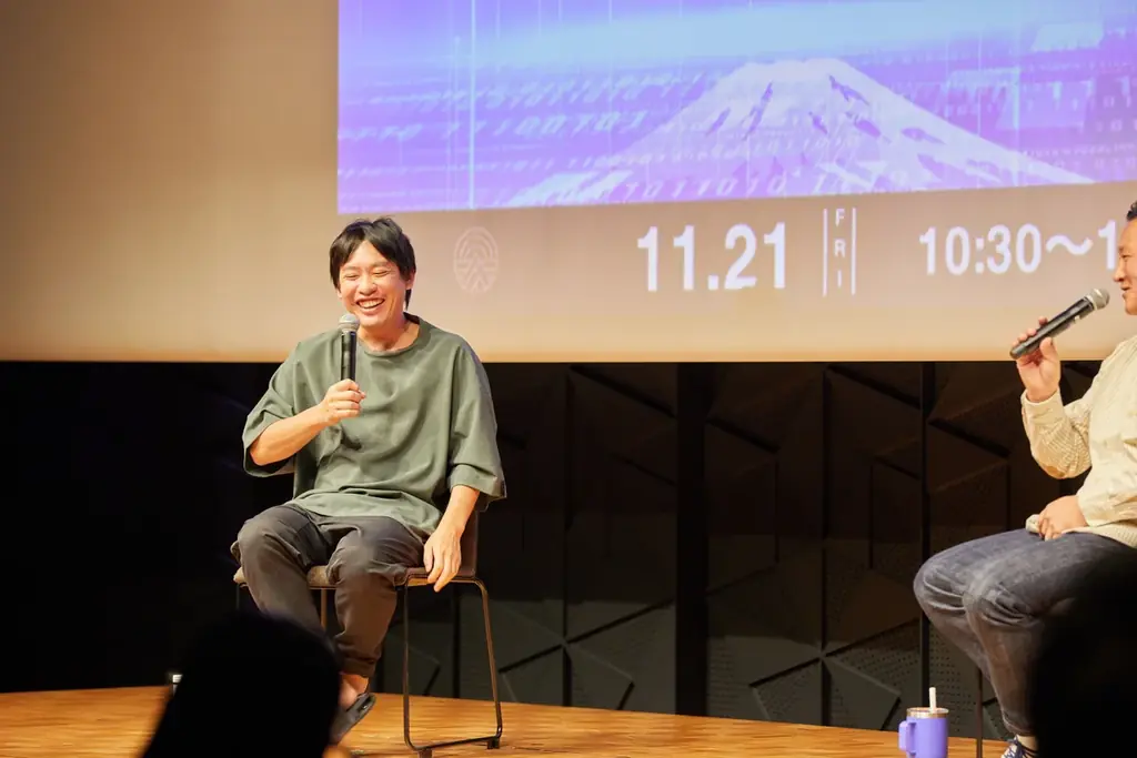 【イベント実施報告】クールジャパンDXサミット2025が閉会＃CJDX2025 画像 12