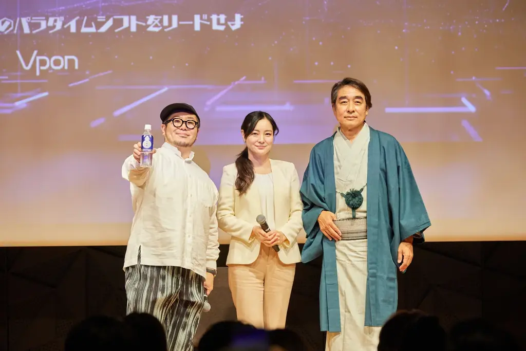 【イベント実施報告】クールジャパンDXサミット2025が閉会＃CJDX2025 画像 16