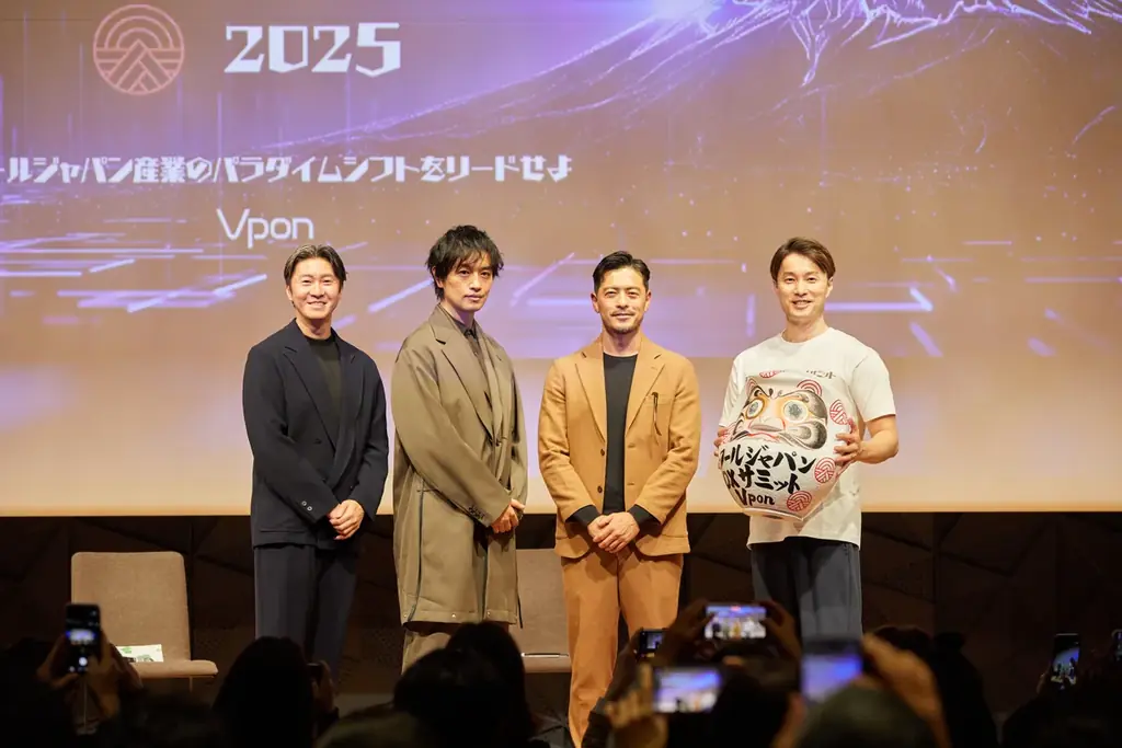 【イベント実施報告】クールジャパンDXサミット2025が閉会＃CJDX2025 画像 22