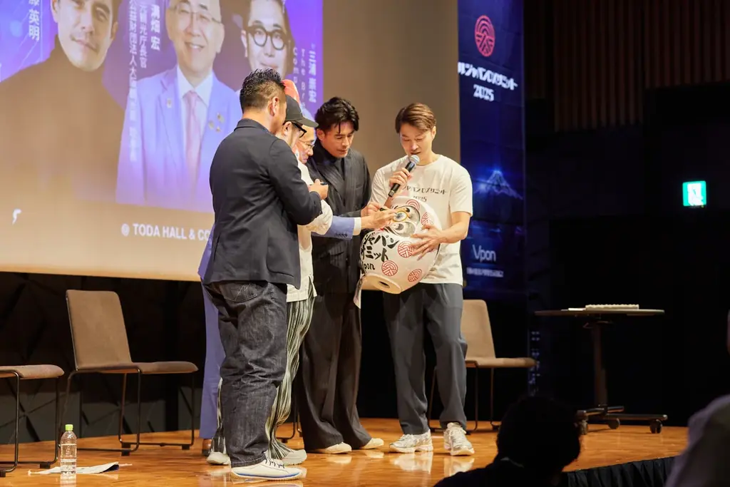 【イベント実施報告】クールジャパンDXサミット2025が閉会＃CJDX2025 画像 3