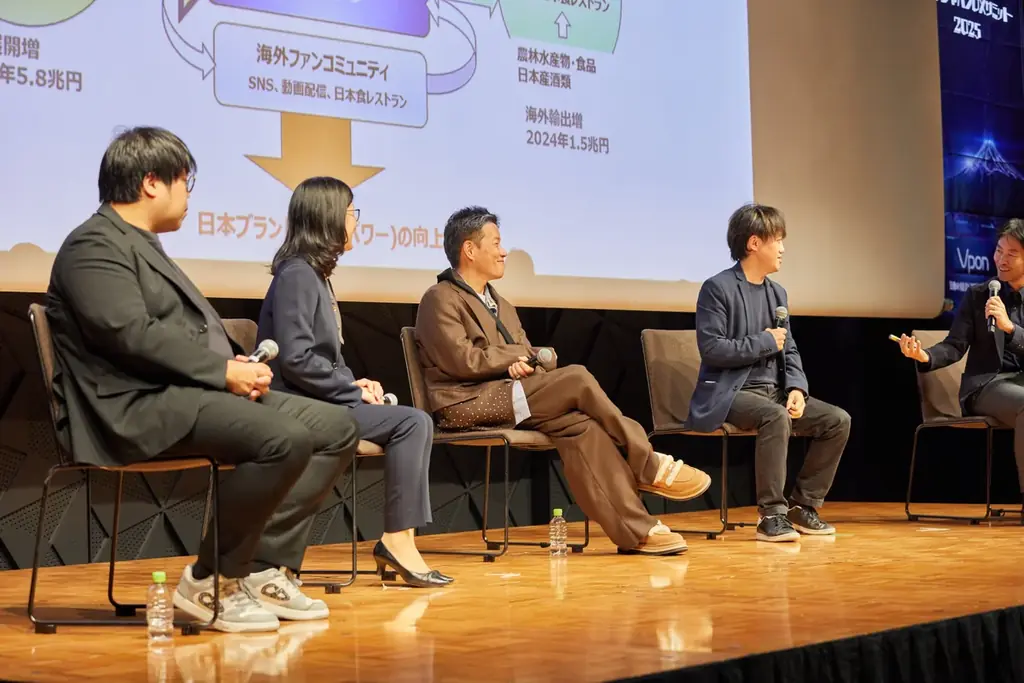 【イベント実施報告】クールジャパンDXサミット2025が閉会＃CJDX2025 画像 6