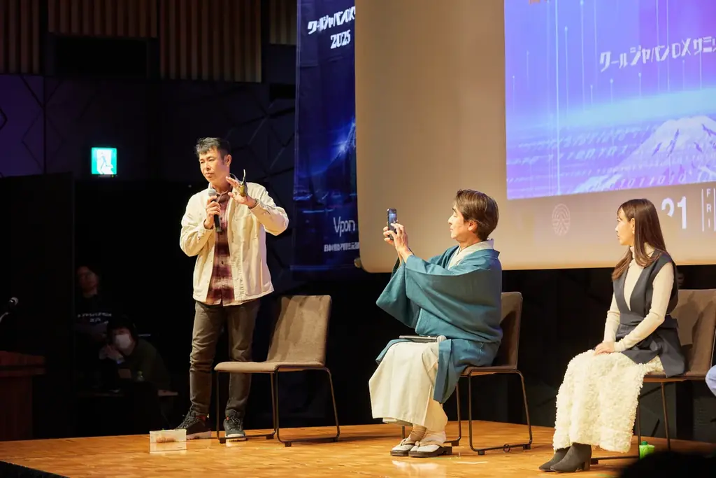 【イベント実施報告】クールジャパンDXサミット2025が閉会＃CJDX2025 画像 9