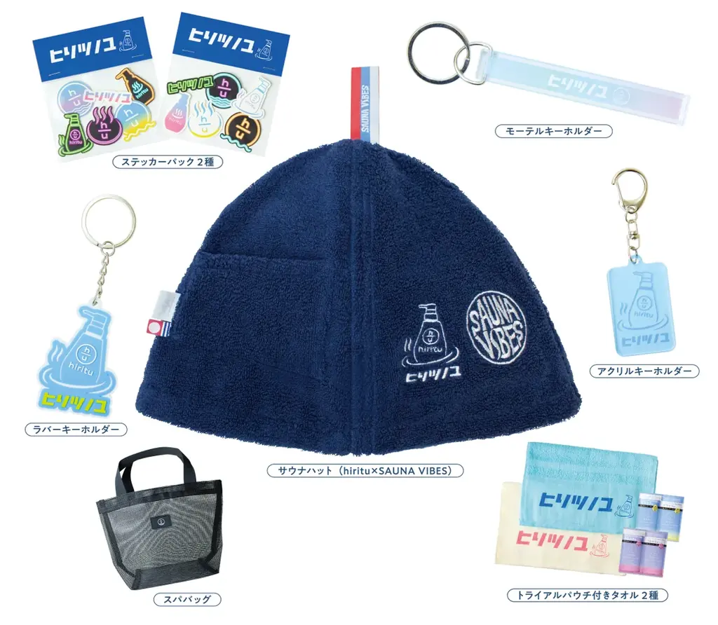 バランスケアブランド「hiritu」×人気銭湯「改良湯」が初のコラボイベントを開催！「ヒリツノユ」で美髪ケア体験！ 画像 5