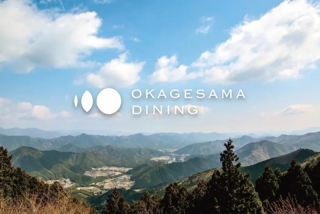 旬外れのいちごが糀と出会ったら…! “おいしい循環”広がるアップサイクルドリンク「いちご糀甘酒」が初登場 画像 2