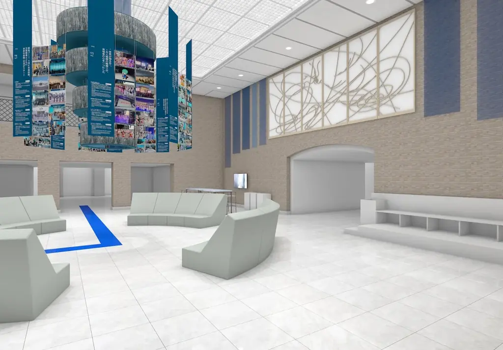 「EXPO LEGACY TOKUSHIMA 感謝展」について 画像 2