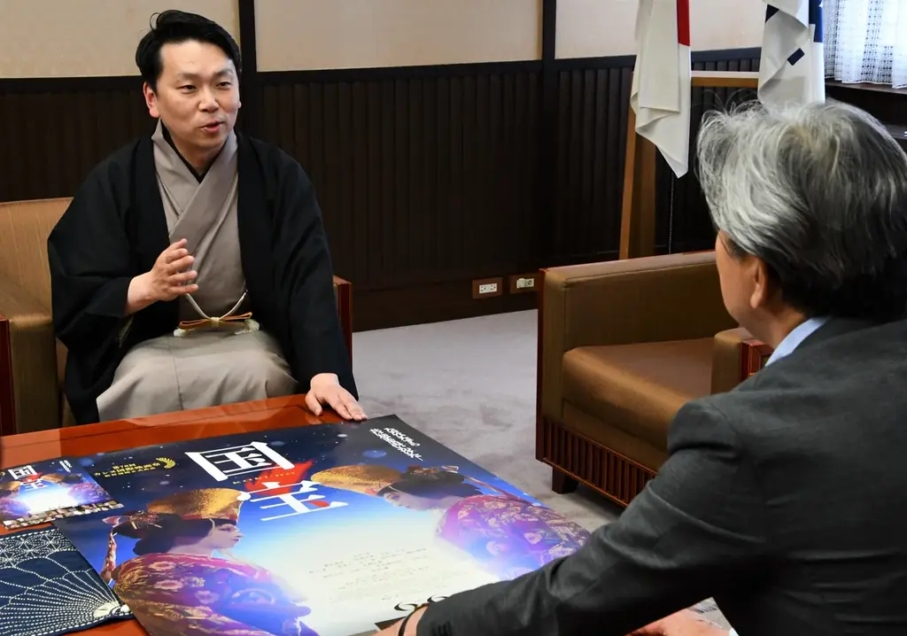 【飛騨高山・岐阜県高山市】映画「国宝」特別上映会を12月20日開催決定！高山市出身の舞踊家・谷口裕和さんが舞踊指導を担当 ～地元に映画館がない高山市、市が企画して実現～ 画像 2