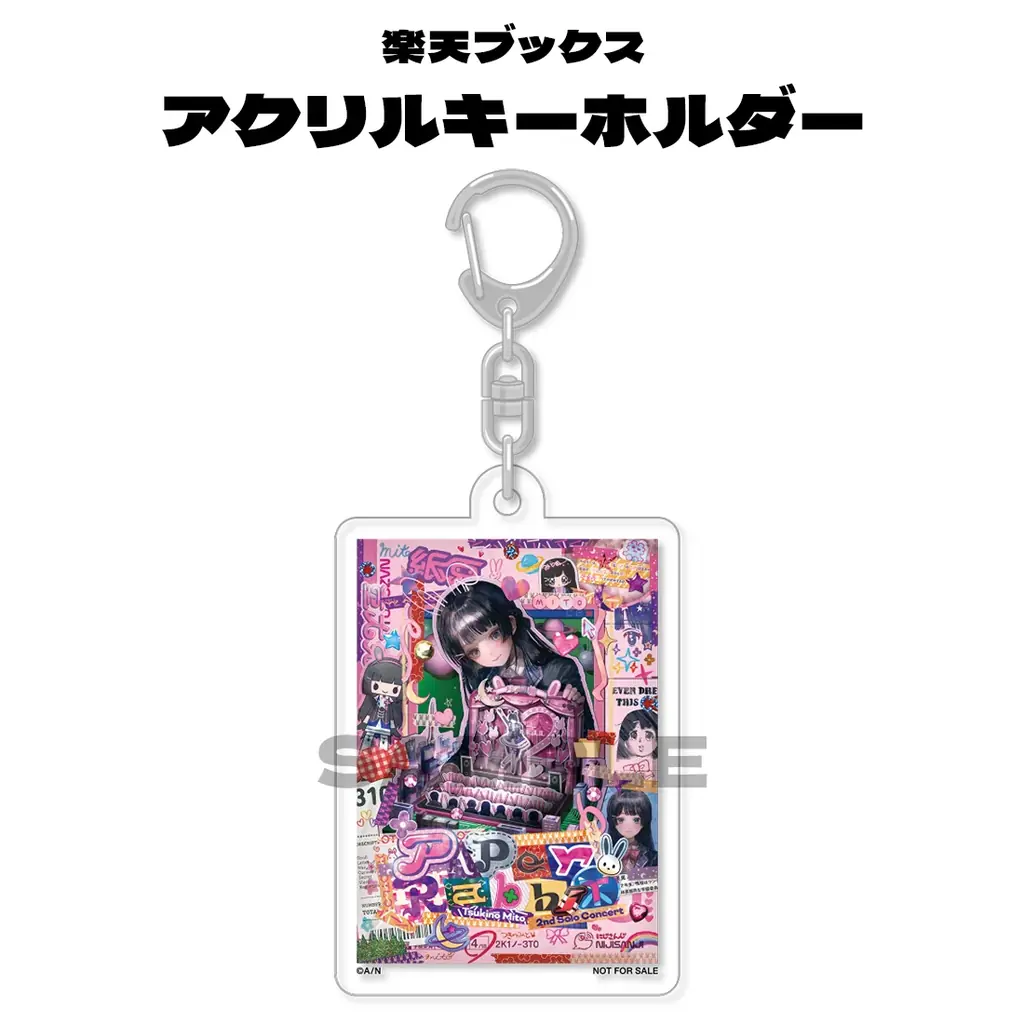 月ノ美兎 2ndワンマンライブ『Paper Rabbit』Blu-ray 2026年2月25日(水) 発売決定！ 画像 4