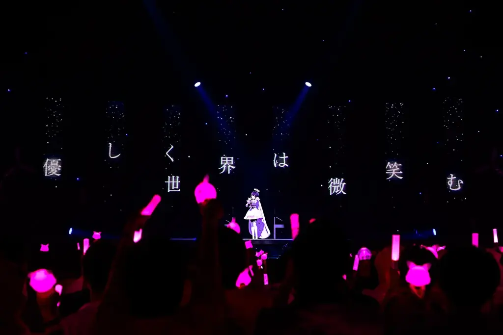 AZKi SOLO LiVE 2025 “Departure” のオフィシャルレポート公開！@ぴあアリーナMM 画像 2