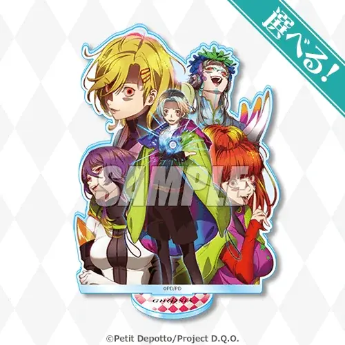 TVアニメ『グノーシア』より、「パーティー」がテーマの新規描き下ろしイラストを使用したオンラインくじが登場！ 画像 6