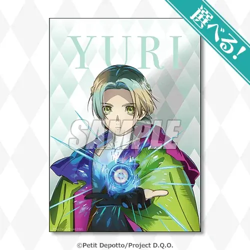 TVアニメ『グノーシア』より、「パーティー」がテーマの新規描き下ろしイラストを使用したオンラインくじが登場！ 画像 7