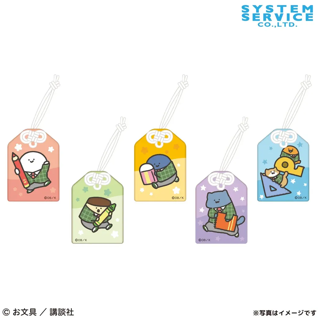 人気キャラクター『お文具といっしょ』の描き起こしアートを使用した「ふわふわブランケット」や「お”ぶんぐ”といっしょぬいぐるみ」が11月28日（金）よりモーリーファンタジー・PALOにて展開開始 画像 6