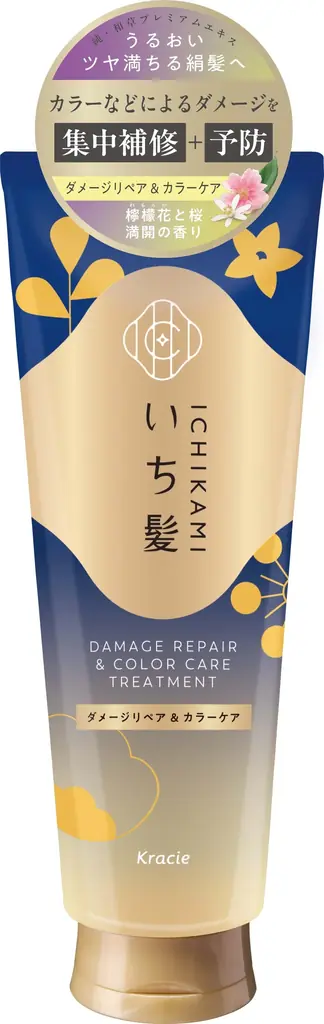 ～発売２０周年～日本の髪を本質から考える 「いち髪」インバスヘアケアシリーズ全面リニューアル 画像 10