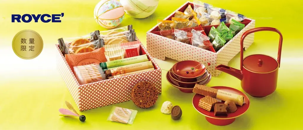 ロイズ迎春スイーツ発売