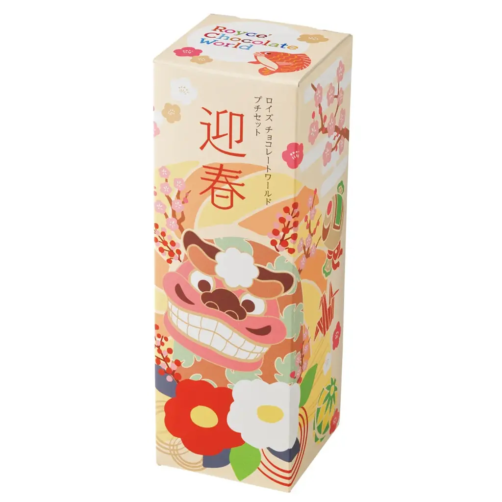 【ロイズ】迎春スイーツを12月2日より販売。“スイーツで楽しむおせち”や獅子舞のチョコレートも登場。 画像 5