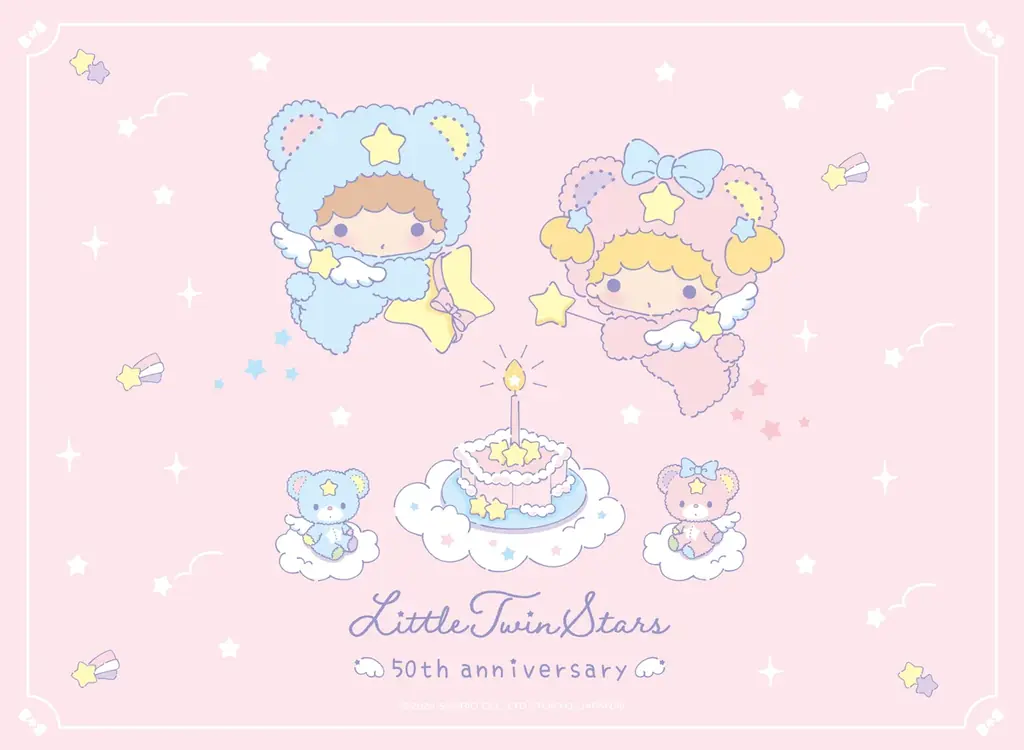 12月4日発売｜キキ＆ララ50周年『星空のエンジェル』全15種