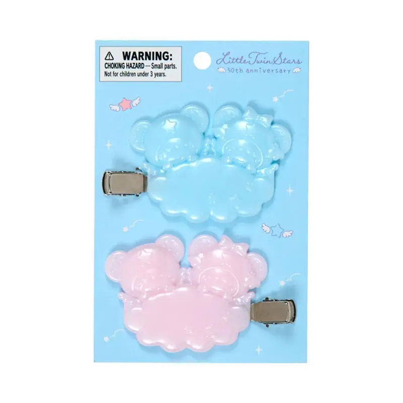 リトルツインスターズ(キキ＆ララ)50周年&バースデー記念！ 「星空のエンジェルデザインシリーズ」を12月4日より発売 画像 12