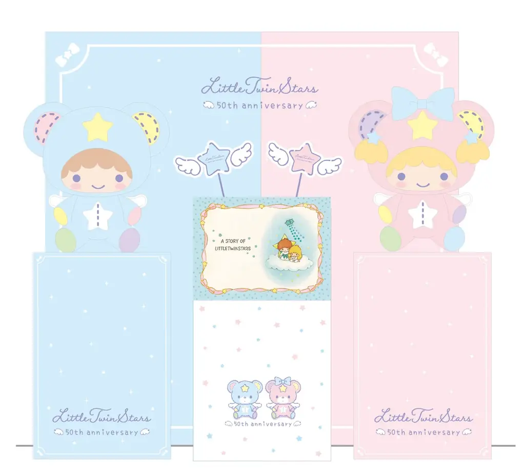リトルツインスターズ(キキ＆ララ)50周年&バースデー記念！ 「星空のエンジェルデザインシリーズ」を12月4日より発売 画像 19
