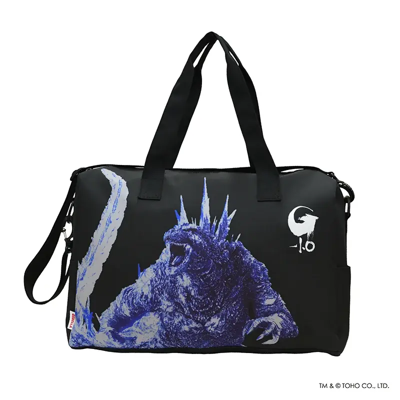 ゴジラ柄トラベルグッズ登場 あにキャス新シリーズ｜ベストカレンダー