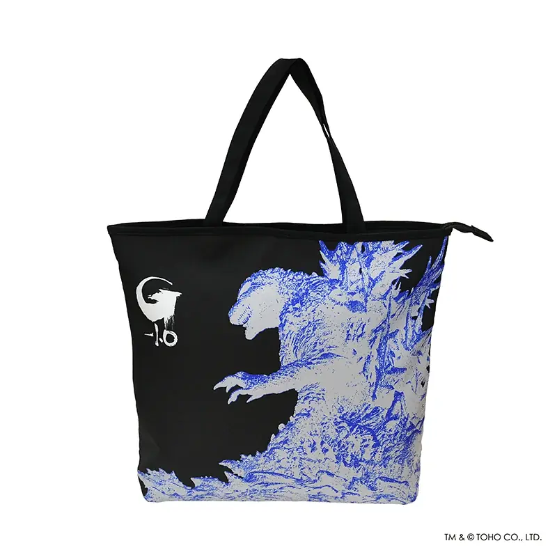 ゴジラ柄トラベルグッズ登場 あにキャス新シリーズ｜ベストカレンダー