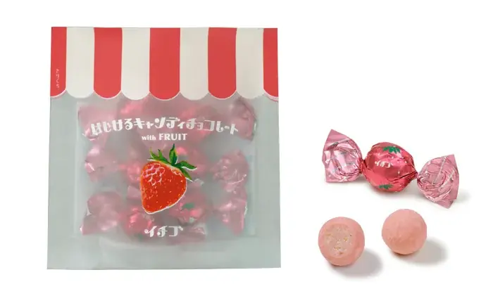 初登場！バレンタインでも大人気「はじけるキャンディチョコレート。」の姉妹ブランド「はじけるキャンディチョコレート with FRUIT」が12/2(火)〜1/14(水)に成田空港に期間限定出店！ 画像 6