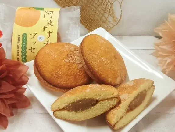 徳島農大そらそうじゃ×阿波すず香生産者×ハレルヤ　新商品「阿波すず香のブッセ」新発売 画像 3