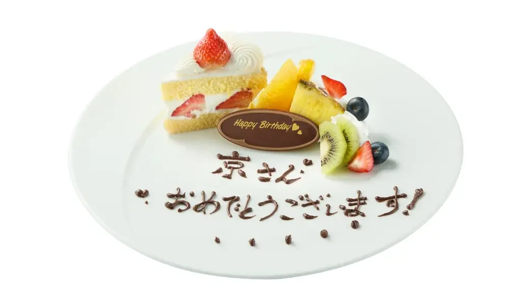 京の誕生日を記念した『京もうすぐ死にそうですBirthday cafe』がオープン！ 画像 3