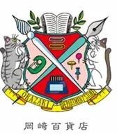 【横浜高島屋】“ヨコタカ” のクリスマスは地元「横浜」ブランドでつくるクリスマスマーケットを初開催！サンタさんに会えるイベントも！ 画像 2