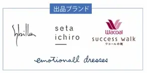 【横浜高島屋】“ヨコタカ” のクリスマスは地元「横浜」ブランドでつくるクリスマスマーケットを初開催！サンタさんに会えるイベントも！ 画像 9