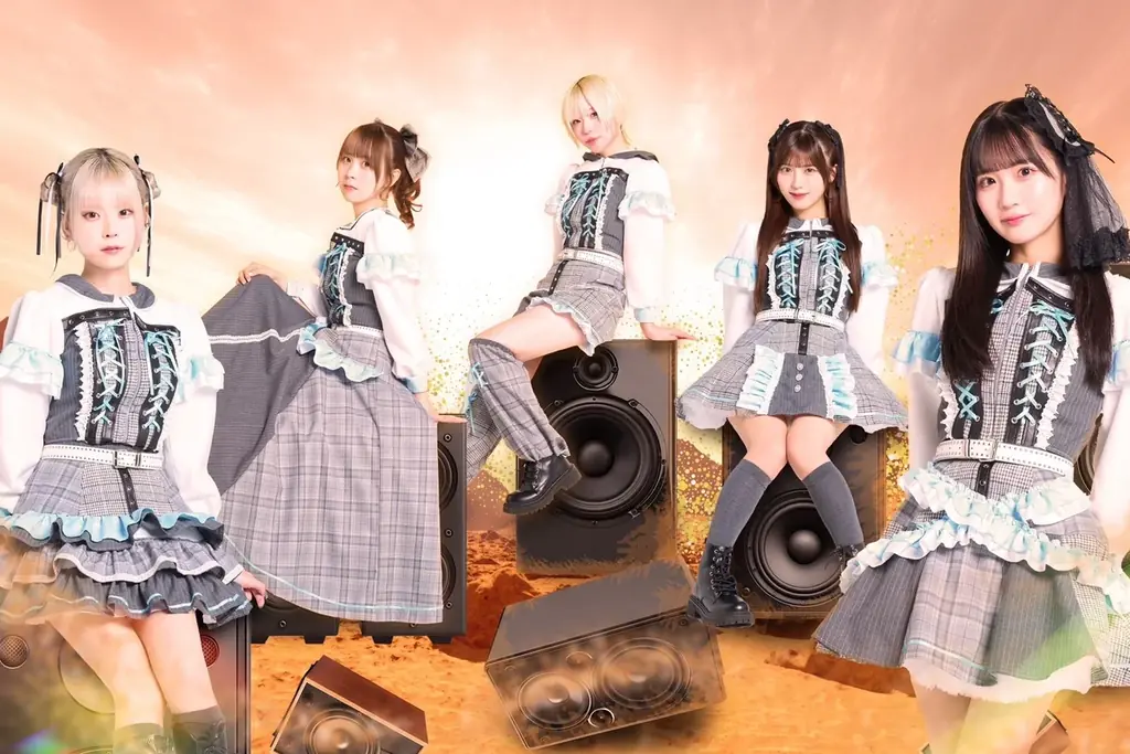 Malcolm Mask McLaren 新体制初シングル『my way』配信開始